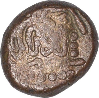 Copper Drachma Coin of Sharva Bhattaraka of Maitrakas of Vallabhi.