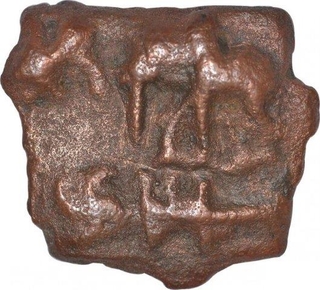 Copper Cast Kakani Coin of Sunga Kingdom.