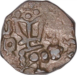 Copper Drachma Coin of Rajuvula of Indo Scythian.