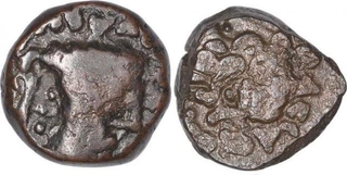 Copper Drachma Coins of Rajulvala of Indo Scythians.