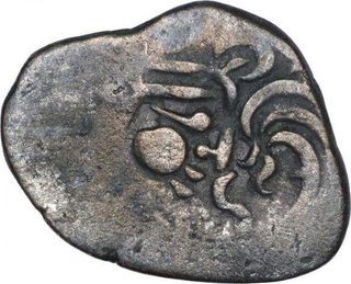 Billon Dramma Coin of Gurjara Prathiharas.