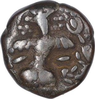 Copper Drachma Coin of Sangram Deva of Loharas of Kashmir.