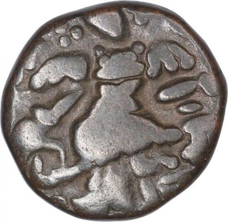 Copper Drachma Coin of Diddha Rani of Loharas of Kashmir.