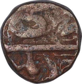 Copper Two Third Coin of Murtada Nizam Shah I of Ahmadnagar Sultanate.