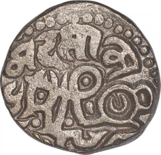 Billon Jital Coin of of Muhammad Bin Sam of Delhi Sultanate.