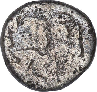 Billon Jital Coin of  Ala ud Din Masud of Delhi Sultanate.