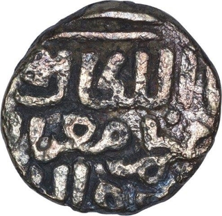 Billon One Jital Coin of Muizz ud Din Kaiqubad of Delhi Sultanate.