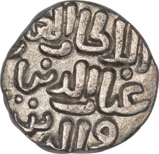 Billion Four Gani Coin of Ghiyath al din Tughluq of Tughluq Dynasty of Delhi Sultanate.