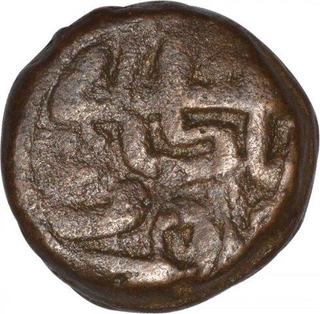 Brass Jital Coin of Firuz Shah Tughluq of Delhi Sultanate.