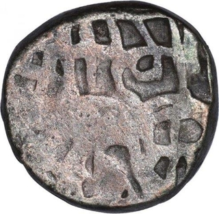 Billon One Jital Coin of  Ala ud Daula Masud III of Ghazvanid Sultanate.