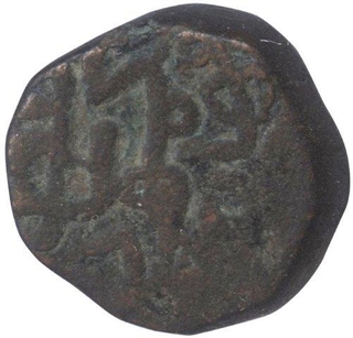 Copper Falus Coin of Nasir ud din Mahmud I of mustafabad mint of Gujarat sultanate.