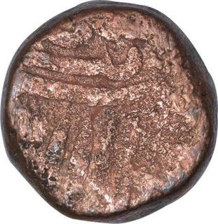 Copper One and Half Fulus Coin of Muzaffar Shah II of Gujarat Sultanate.