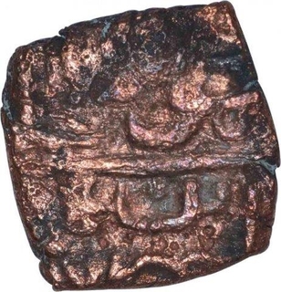 Copper Square Quarter Fulus Coin of Muhammad Shah II of Malwa Sultanate.