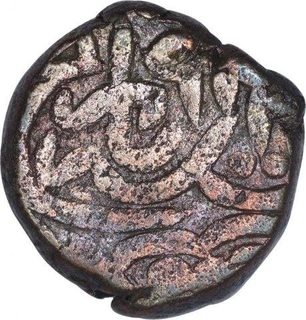 Billon Fulus Coin of Humayun of Agra Dar ul Aman Mint.