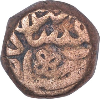 Copper Dam of Akbar of Ajmer Mint.