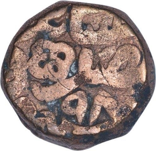 Copper Dam coin of Akbar of Ajmer mint.