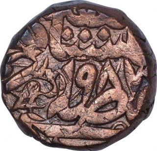 Copper Dam of Akbar of Fathpur mint.