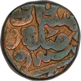 Copper Dam Coin of Akbar of Lakhnau Mint of Fi Tarikh Type.