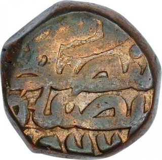 Copper Dam Coin of Akbar of Narnol Mint of Fi Tarikh Type.