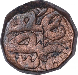 Copper Dam coin of Akbar of Narnol mint.