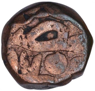 Copper Dam Coin of Akbar of Narnol Mint of Fi Tarikh Type.