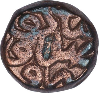 Copper Falus coin of Akbar of Hazrat Delhi.