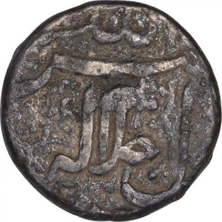 One Rupee Coin of Akbar of Ahmadabad Mint of the month Farwardin.