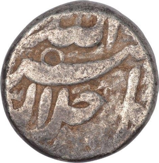 Silver One Rupee Coin of Akbar of Burhanpur Mint.