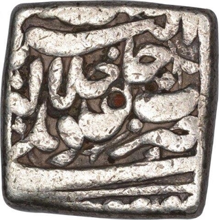 Silver Square One Rupee Coin of Akbar of Delhi Mint of Mir Month.