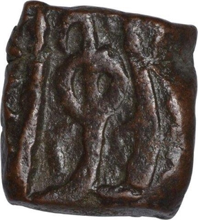 Copper Falus coin of Shahjahan  of Ujjain Mint.