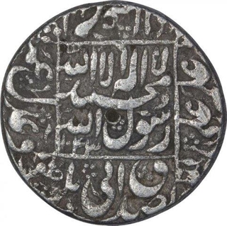 Silver One Rupee Coin of Shah Jahan of Ahmadabad Mint.