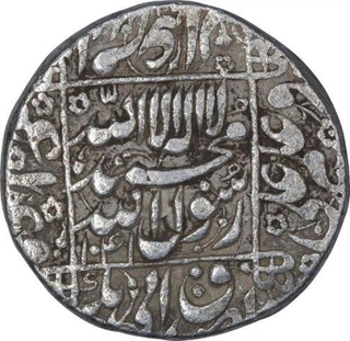 Silver One Rupee Coin of Shah Jahan of Akbarabad Mint.