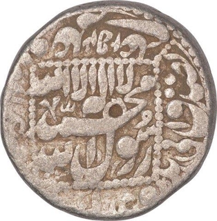 Silver One Rupee Coin of Shahjahan of Akbarabad Mint.