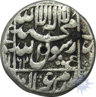 Silver One Rupee Coin of Shah Jahan of Out of Flan Mint.