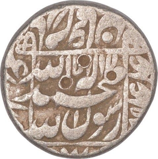 Silver One Rupee Coin of Shahjahan of Lahore Mint.