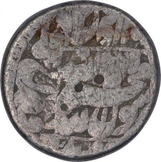 Silver Rupee Coin of Shahjahan of Lahore Mint.