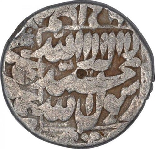 Siver One Rupee Coin of Shahjahan of Patna Mint.