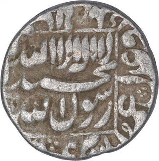 Silver One Rupee Coin of Shahjahan of Patna Mint.