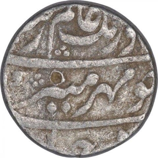 Silver One Rupee Coin of Aurangzeb of Akbarnagar Mint.