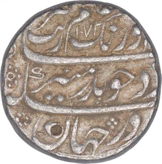 Silver One Rupee Coin of Aurangzeb of Aurangabad Mint.