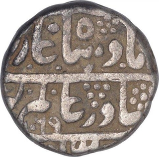 Silver One Rupee Coin of Aurangzeb of Golkonda Mint.