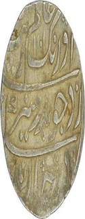 Silver Rupee of Aurangzeb alamgir of Itawa Mint.