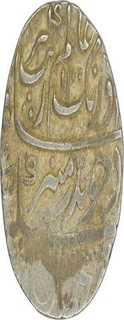 Silver Rupee of Aurangzeb Alamgir of Itawa Mint.