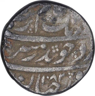 Silver One Rupee Coin of Aurangzeb of Kanbayat Mint.