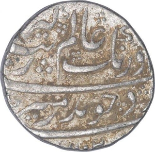 Silver One Rupee Coin of Aurangzeb of Kanbayat Mint.