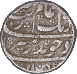 Silver One Rupee Coin of Aurangzeb of Katak Mint.