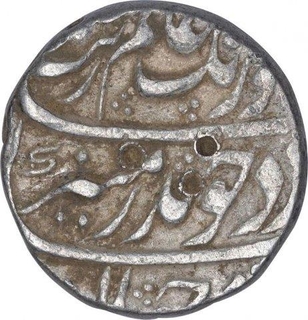 Silver One Rupee Coin of Aurangzeb of Katak Mint.