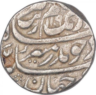 Silver One Rupee Coin of Aurangzeb of Lahor Dar ul sultanate Mint.