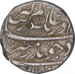 Silver One Rupee Coin of Aurangzeb of Lakhnau Mint.