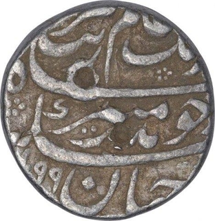 Silver One Rupee Coin of Aurangzeb of Lakhnau Mint.